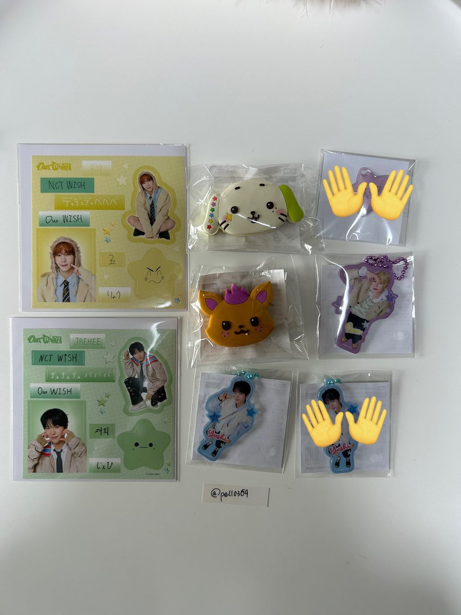 ( ᵕᴗᵕ )✩⡱ tweet media