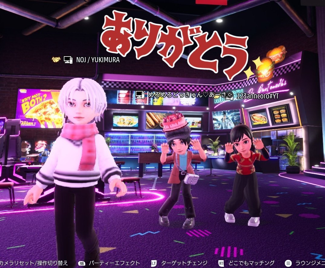 昨日の大会は9位でした😊✨ あーさちゃんもYUKIMURA君もありがとう