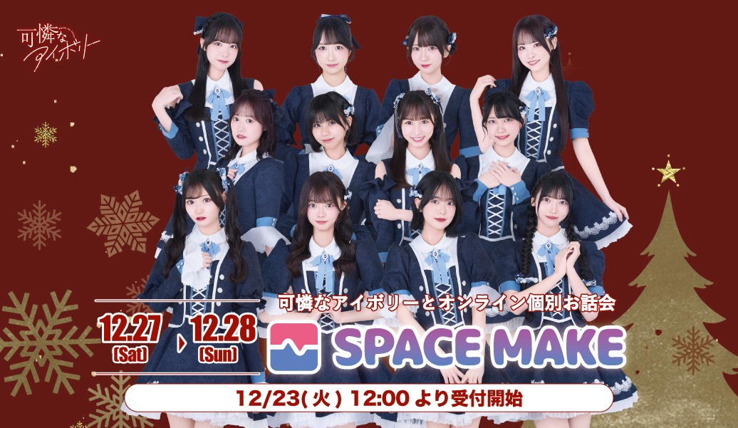 ちき🌸◢͟￨⁴⁶ (@inchikioji3) / Posts / X