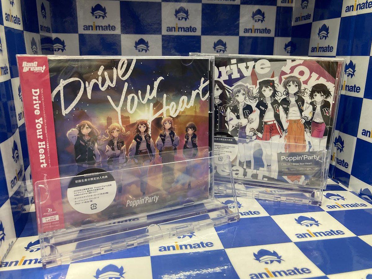 アニツダ 入荷情報】 📢2025/12/24 発売 Poppin'Party 21st Single