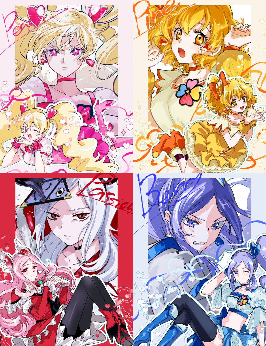 にこ¨̮⃝ アサコ (@32asako) / Posts / X