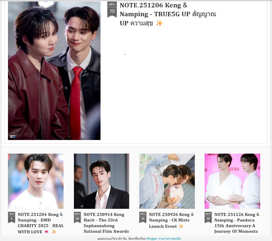 𝐎𝐧𝐞𝐌𝐨𝐫𝐞𝐓𝐫𝐲 tweet media