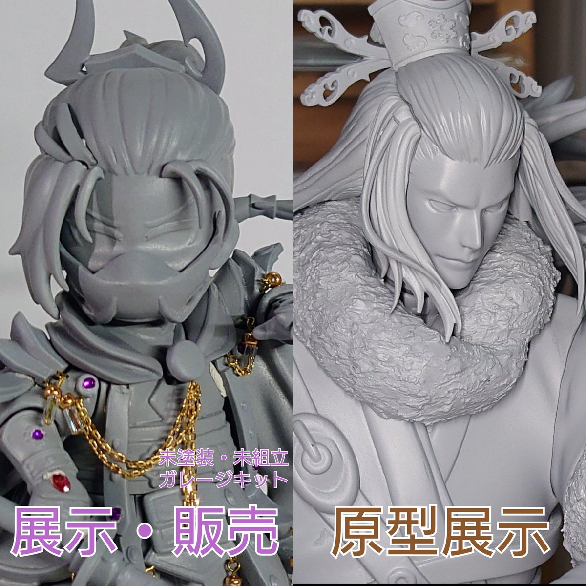 アストルフォ bunnyVer. ガレージキット 原型:高弘様 未組立 アストルフォ bunnyVer. ガレージキット 原型:高弘様 未組立 未塗装未