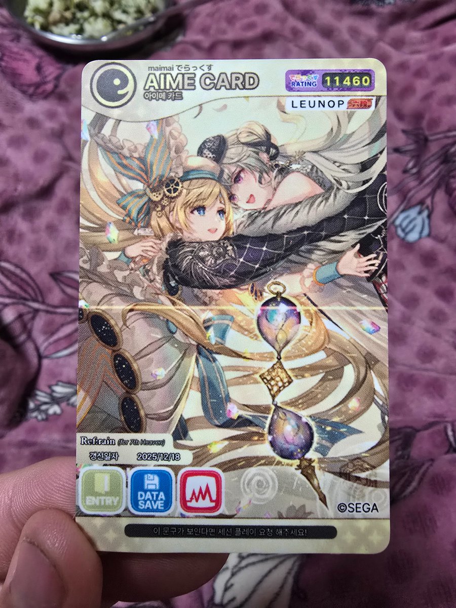 정말 오랜만에 카드 스티커교체함
기타도라 > 마이마이