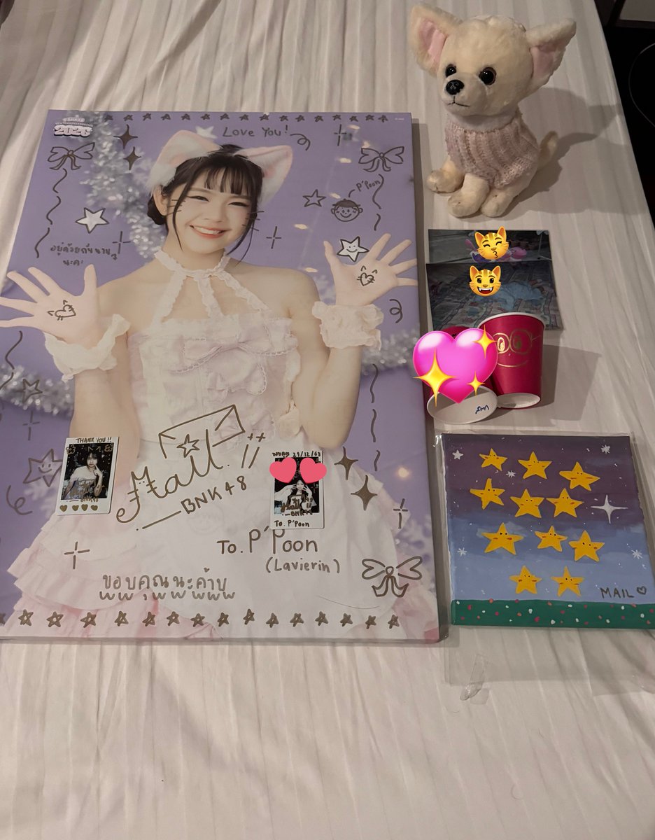 Lavierin💌 tweet media