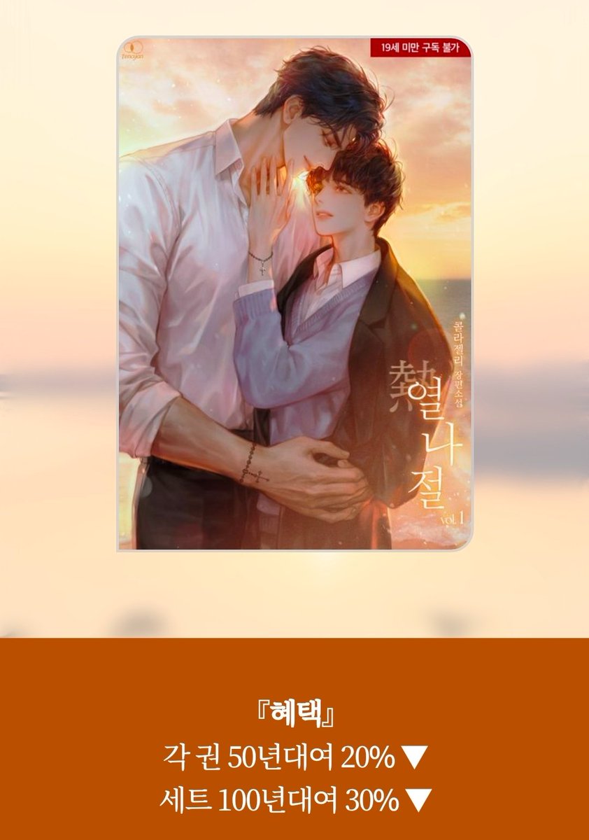 콜라젤리 tweet media