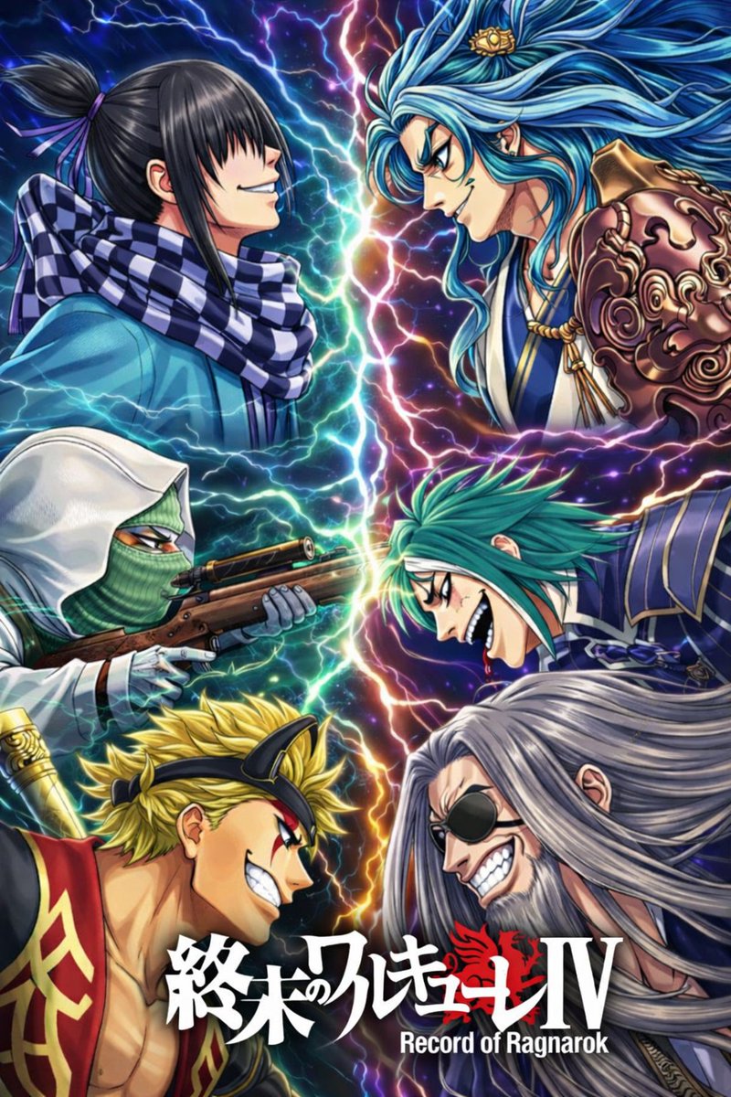 RecRagnarokbr's tweet photo. Ansiosos para a 4ª Temporada de Record of Ragnarok? 😎👏

#RecordofRagnarok #shuumatsunovalkyrie #4temporadarecordofragnarok https://t.co/MDCqPKQC8x