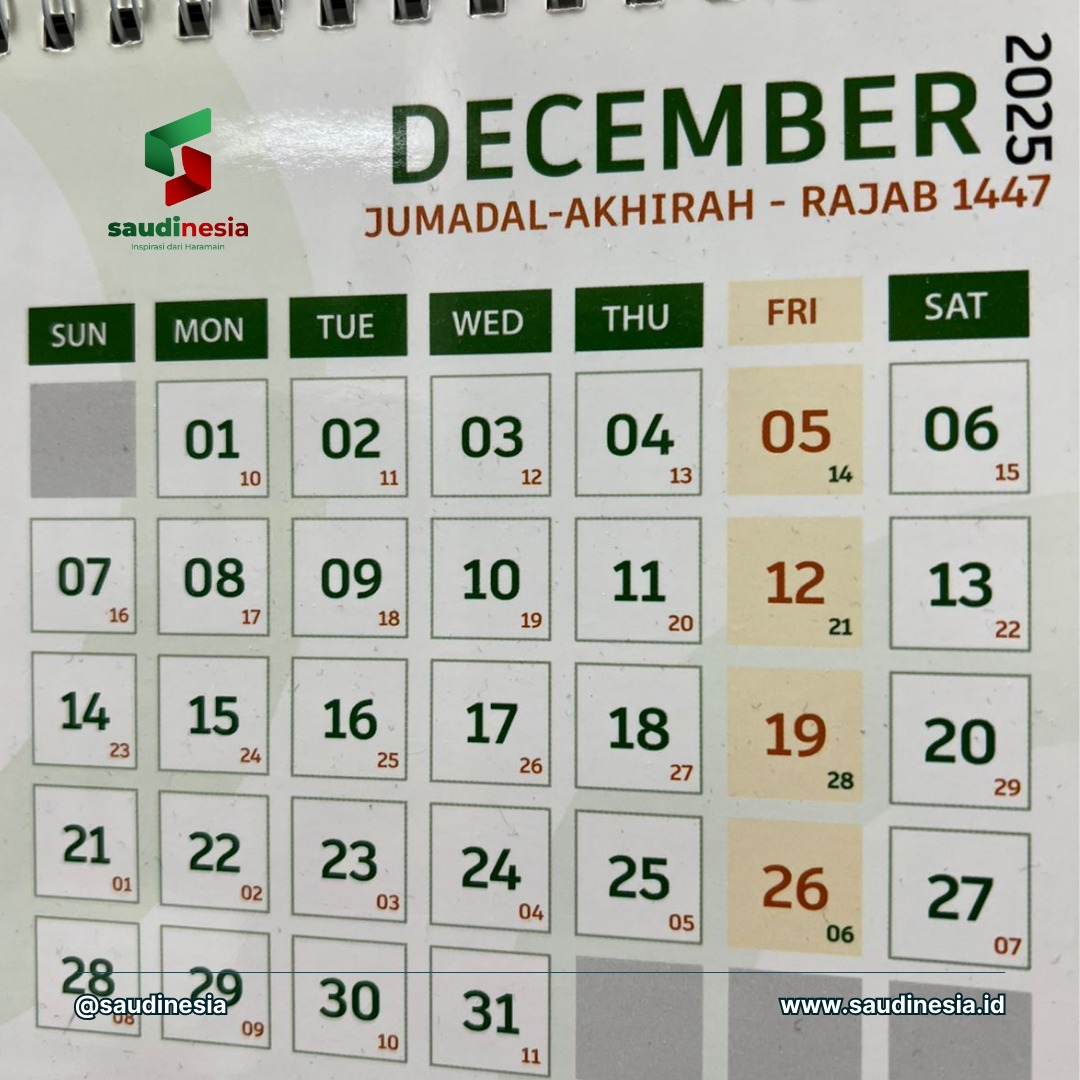 saudinesia's tweet image. Tidak ada tanggal merah untuk Natal dan Tahun Baru di kalender Saudi, menunjukkan pemerintah Kerajaan Arab Saudi tidak memperingatinya sehingga menjadikannya agenda libur nasional, _walhamdulillah_ .

Natal dan Tahun Baru di Arab Saudi: saudinesia.id/?s=Natal