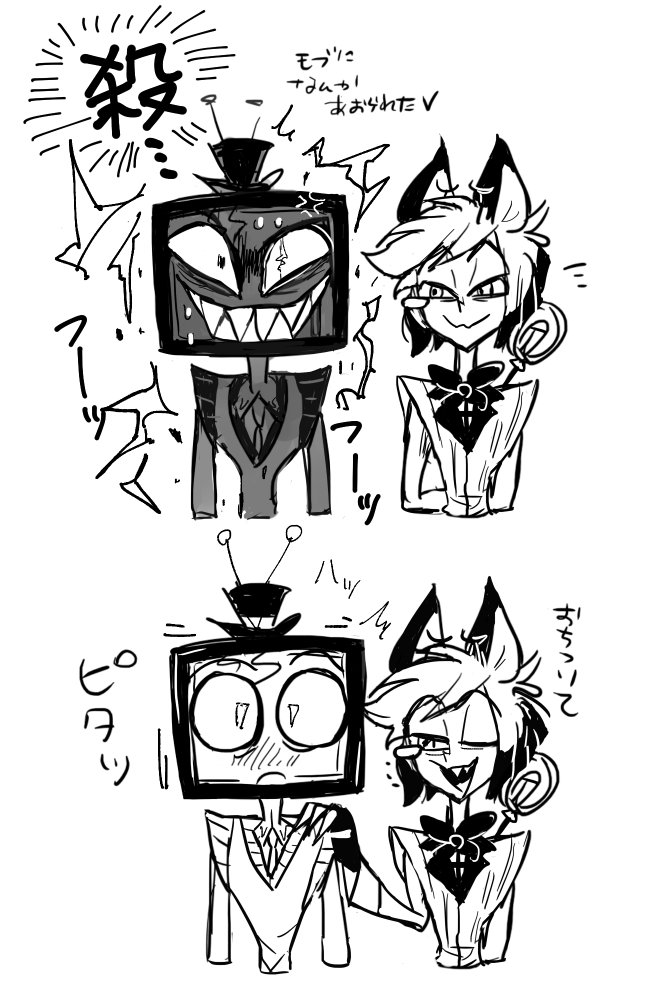 닉넴(Nem) (@Zx12mn34) / Posts / X