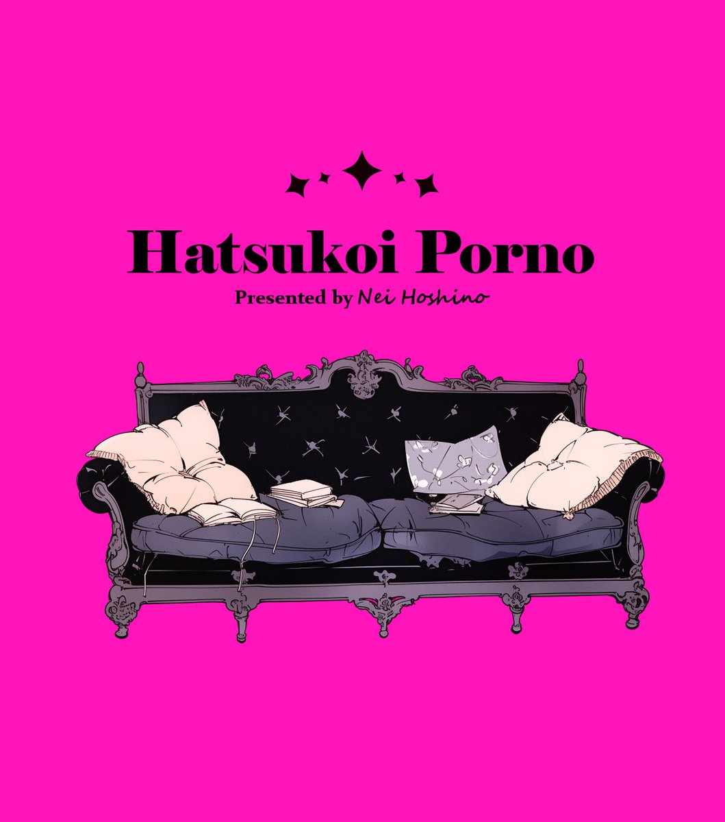 ぬっこページ ぬっこ1/25西1コ26a (@terranukko) / Posts / X