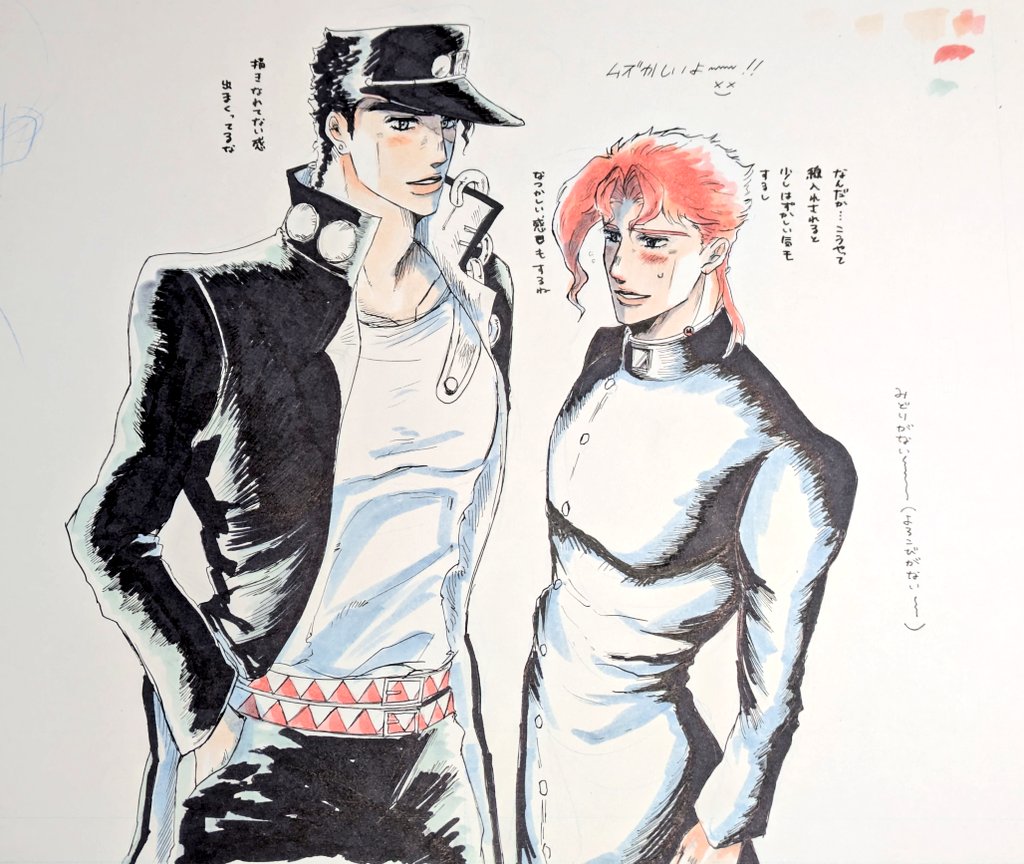 アメジスト🍒🍓 (@amethyst1783) / Posts / X