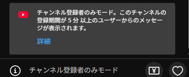 1ヶ月以上経過してるのは必ずコメくださいページ ぐるもそうだけど、 序盤必ずこうなってコメントできないの 自分だけかしら