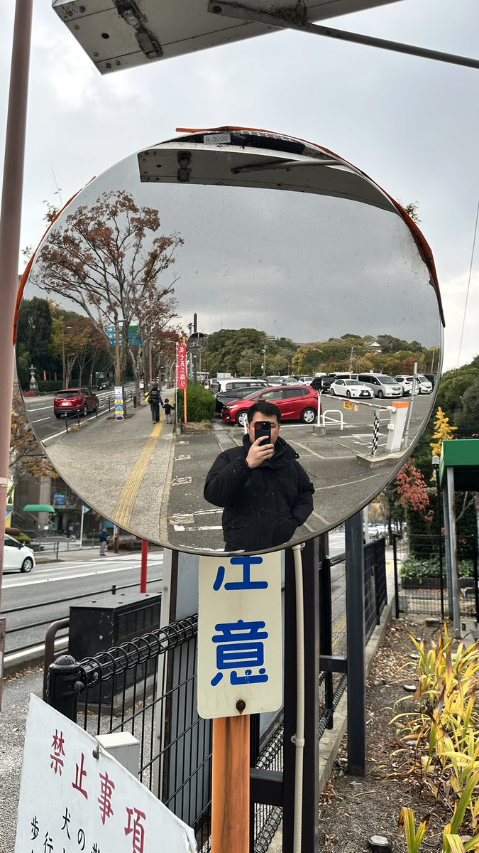 Onchie's tweet image. can everyone post their mirror selfie wrapped again this year