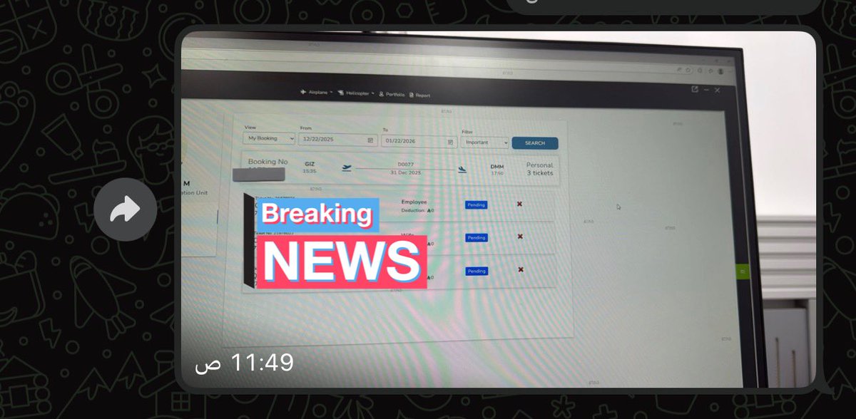 بور عشان اخلص فاينل بنفسية كويسة😔❣️