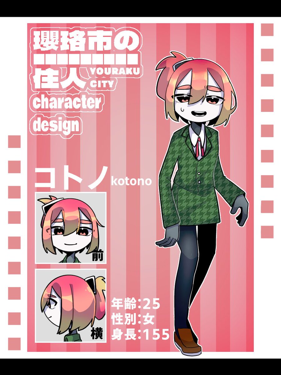 <こむぎこ> こむぎこ2000 (@komugiko_2000) / Posts / X