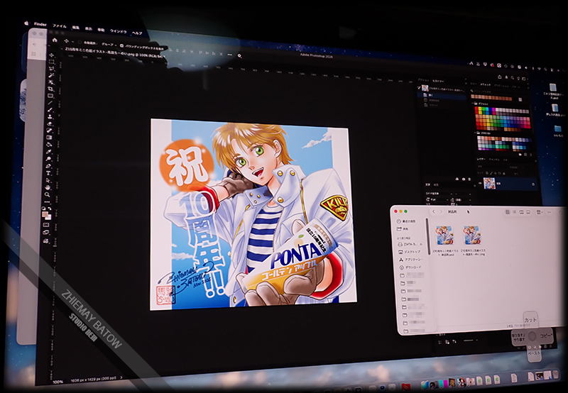 馬頭ちーめい (@ZhiemayBatow) / Posts / X