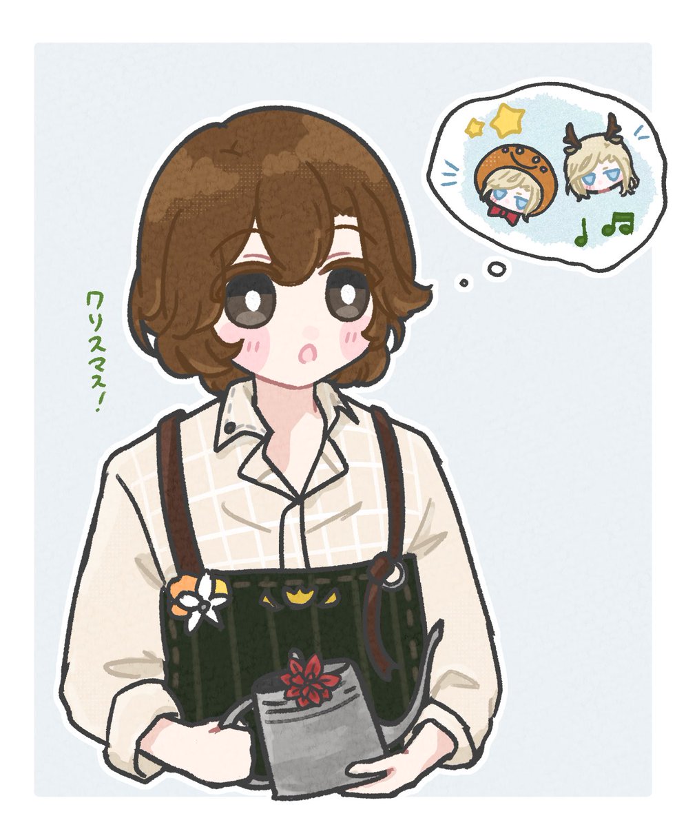 🩵あさ🤍 (@c___asa) / Posts / X