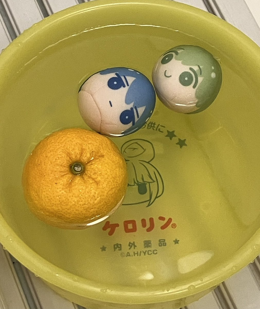 豆太郎🏊🐟 (@askamine) / Posts / X