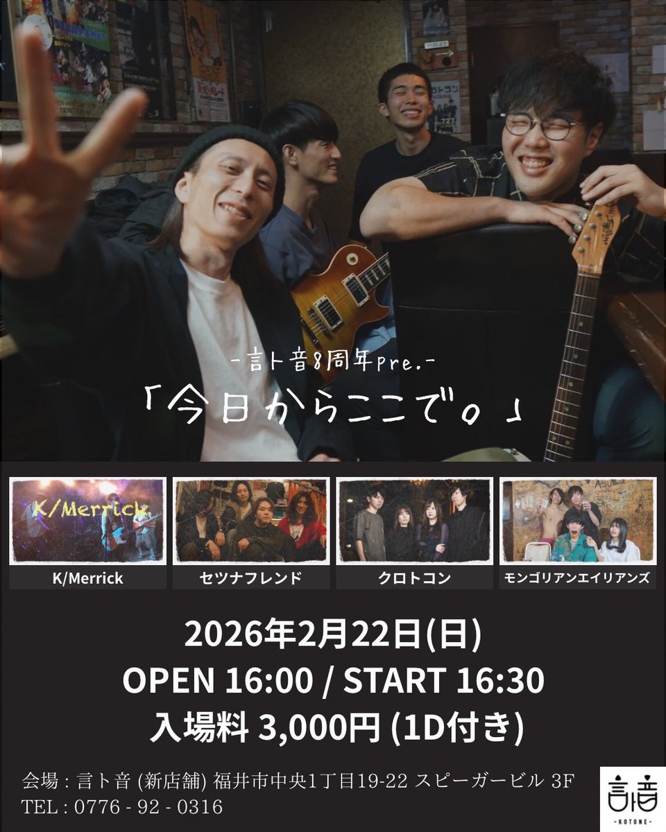 4npei@180sx tweet media