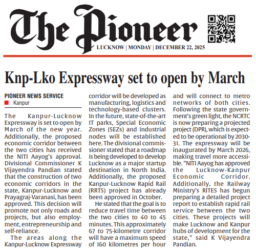 JagoKanpurJago's tweet photo. " Tareekh Pe Tareekh "
Knp-Lko Expressway set to open by March

Courtesy : Dainik Jagran dated 22 Dec' 25

#TareekhPeTareekh #तारीखपेतारीख #कानपुर #Kanpur #NE6 #KanpurLucknowExpressway #LucknowKanpurExpressway #UdyogExpressway #AwadhExpressway #LucknowKanpurHighway #EastWestCorridor #NH27 #KanpurTraffic #KanpurJam #Unnao #NHAI #JagoKanpurJago
