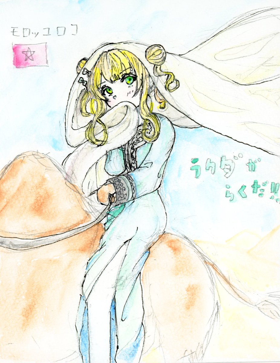 ロコモコ様 ZX-3 Mechaquartz Chronograph – Zelos Watches