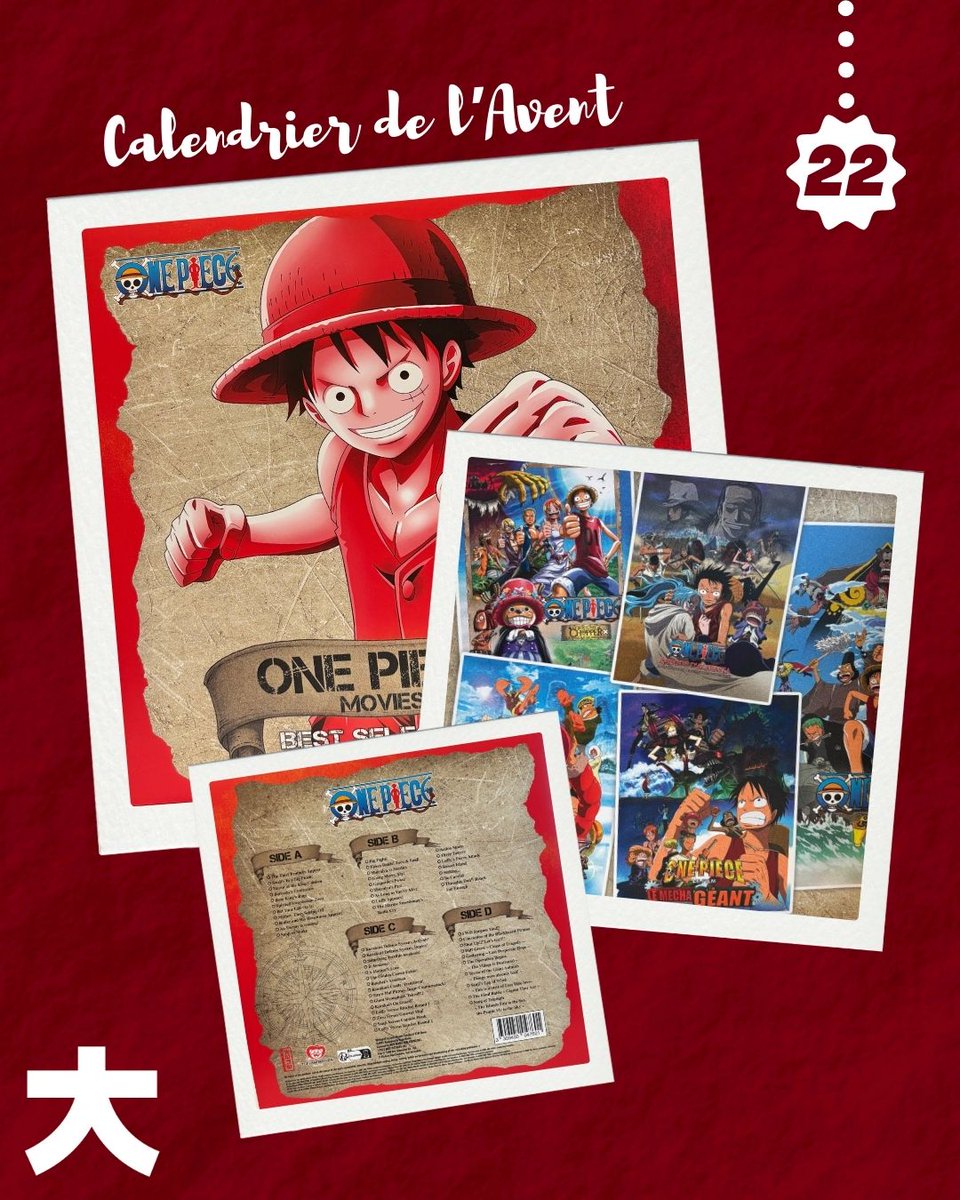 EditionsKana's tweet image. 🎄 Jour 22 du calendrier de l’Avent Kana 🎁 !

Chaque jour jusqu’à Noël, tentez votre chance pour remporter des cadeaux autour de vos séries préférées 🔥

Aujourd’hui, à gagner : 1 Vinyle One piece  !

Pour participer :
➡️ Suivez notre page
➡️ Likez et retweetez le post

Bonne…