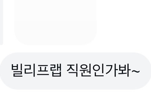 2025 새해 첫 곡으로 Lucky Girl Syndrome 듣고 생긴일 ⬇️

• 정원 생카에서 정원이가 뿌린 핫팩 1빠로 받기
• 픈 DESIRE: UNLEASH 컨셉 시네마 고종선
• 픈 DESIRE: UNLEASH 쇼케이스 1차 고종선
• 픈 Bad Desire 공방 2회차 당첨
• 픈 Outside 공방 2회차 당첨
• 2025 가요대전 Summer 선착순