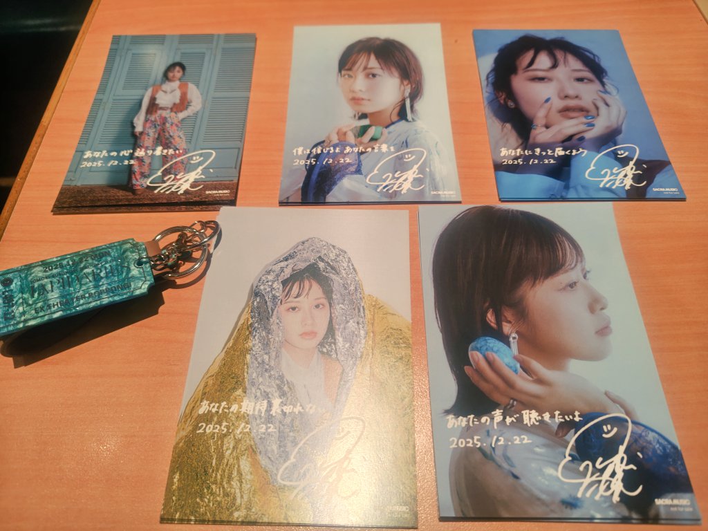 卍解…大爆死氷輪丸ゥゥゥウウウ！！😭❄❄ ブロマイドは無事