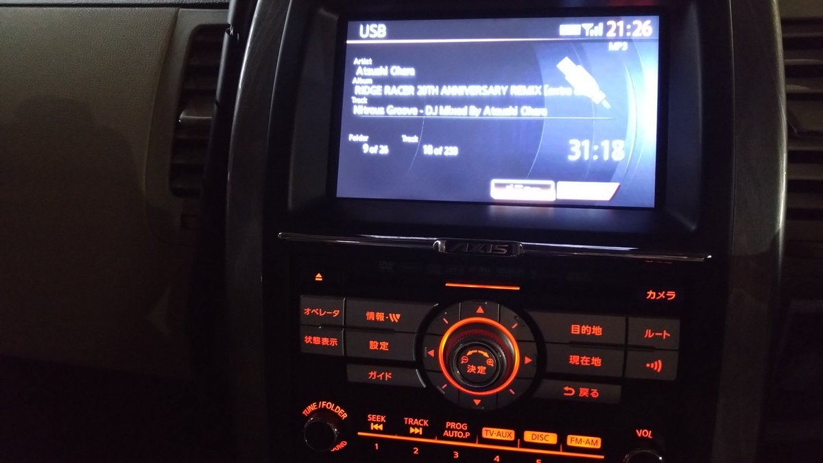 Deux(でゅ～) (@deuxprim) / Posts / X