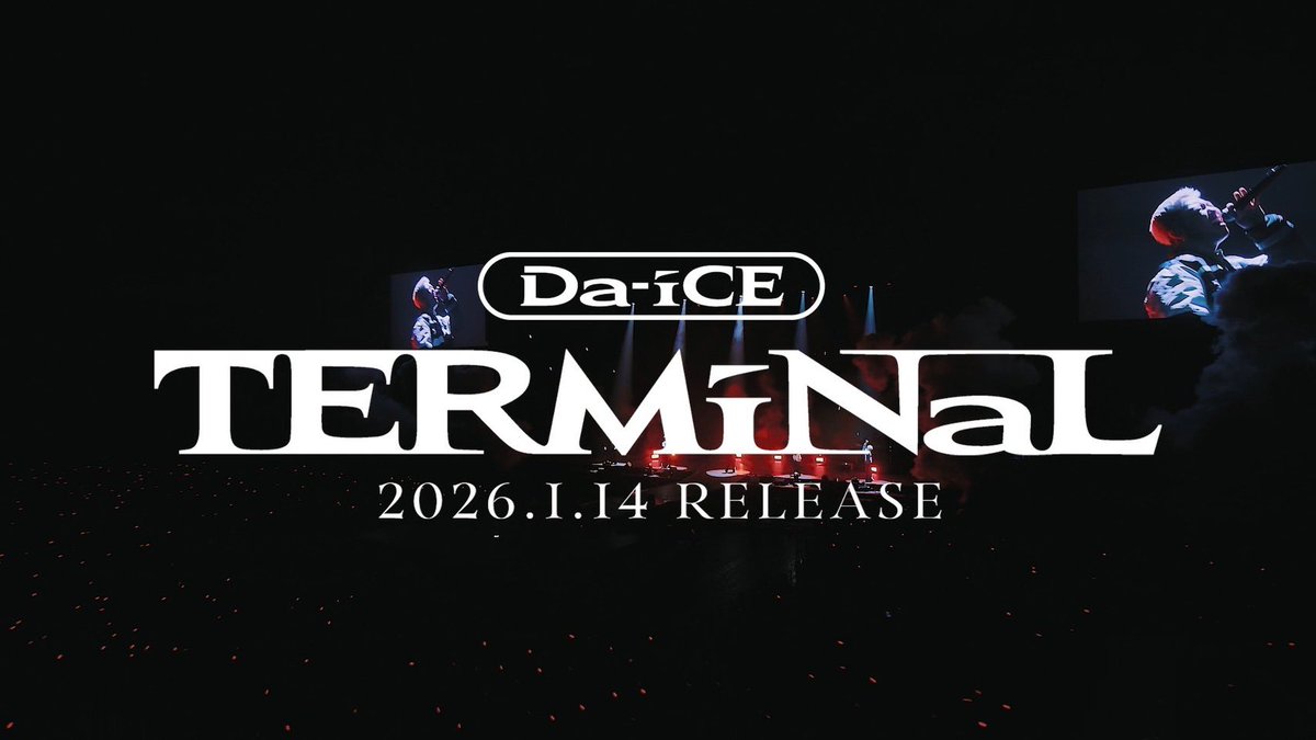 Da-iCE 会報　1〜21 2025年最新】Da-iCE 会報 21の人気アイテム - メルカリ
