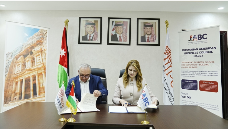 مذكرة تفاهم لتعزيز السياحة المستدامة وزيادة الزوار الأميركيين إلى البترا 