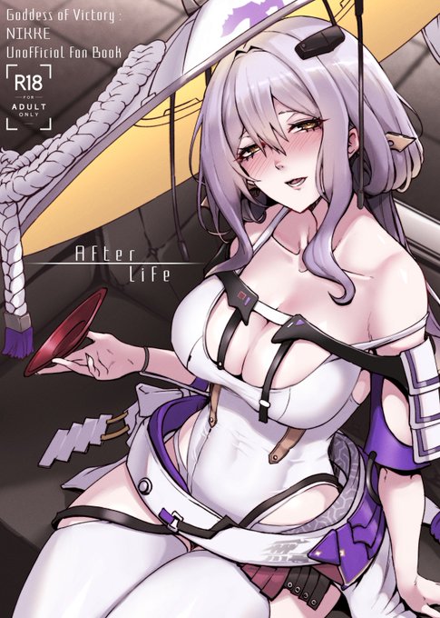 取り急ぎですがお品書きです。
C107 12/30 火曜日 東地区 "Y"ブロック-19b (東8ホール) 

新刊
勝利の女神NIKKE  紅蓮 R-18本 500円

既刊 2本
Helltaker本 R-18本 各500円

#NIKKE #helltaker 