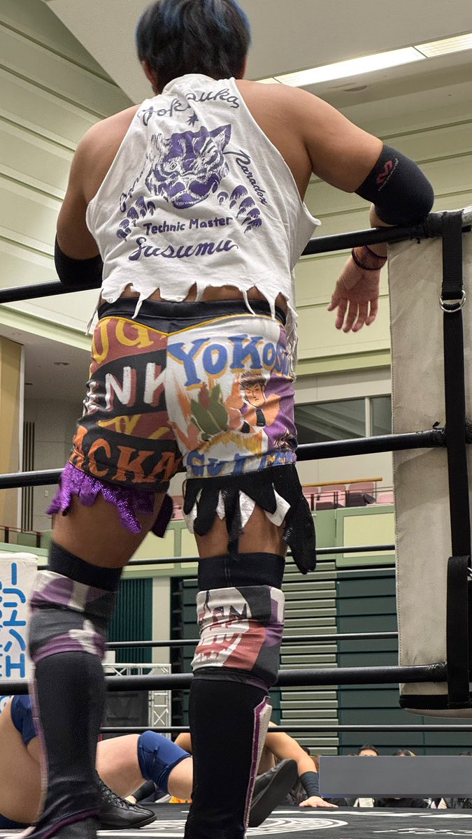 ■最終値下げ■横須賀ススム選手コスチューム① □最終値下げ□横須賀ススム選手コスチューム① - メルカリ