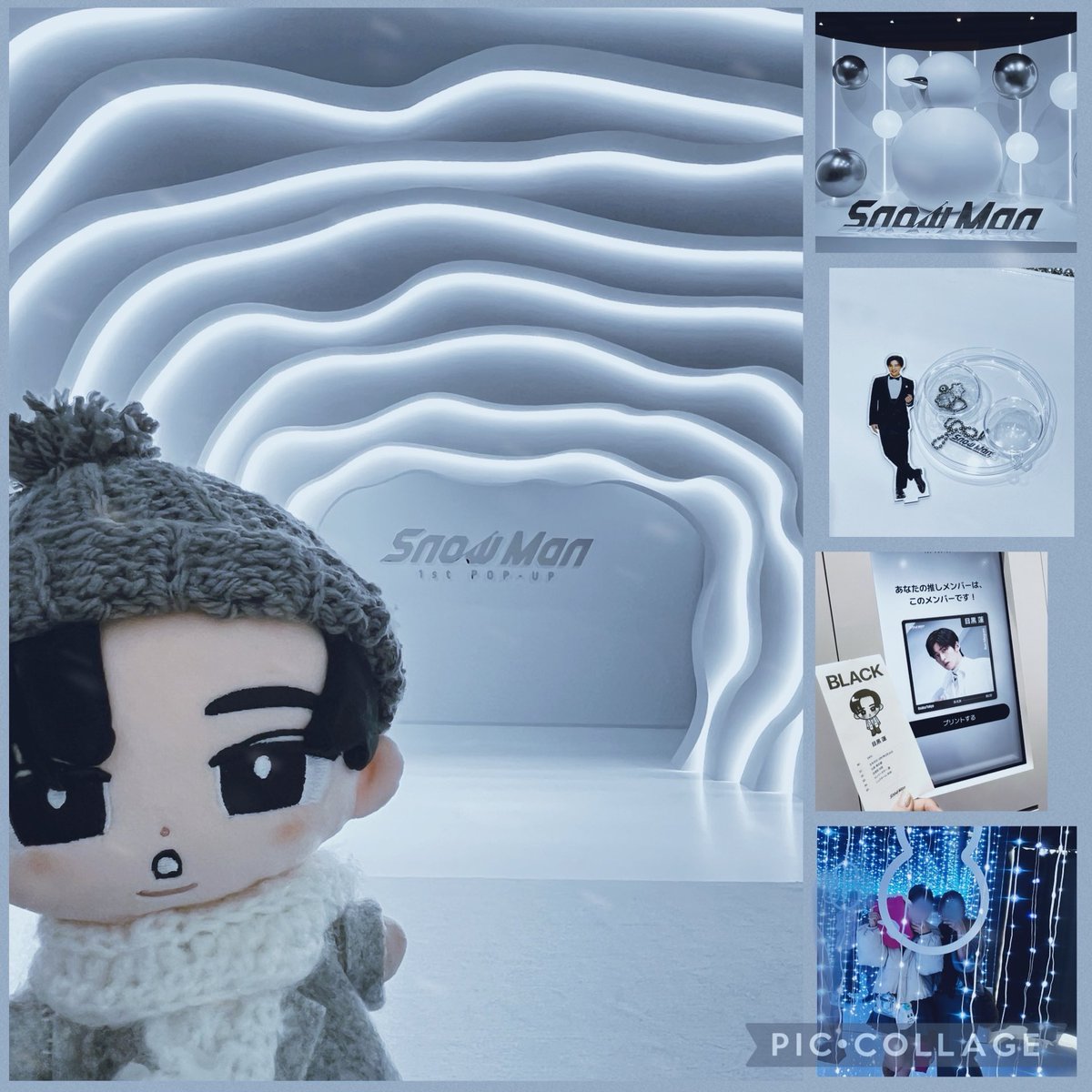 snosnoページ　すのぽぷあぷ(わたあめ) Snow Man pop up Osakaに娘と行ってきました♡ ほんっと幸せな空間で