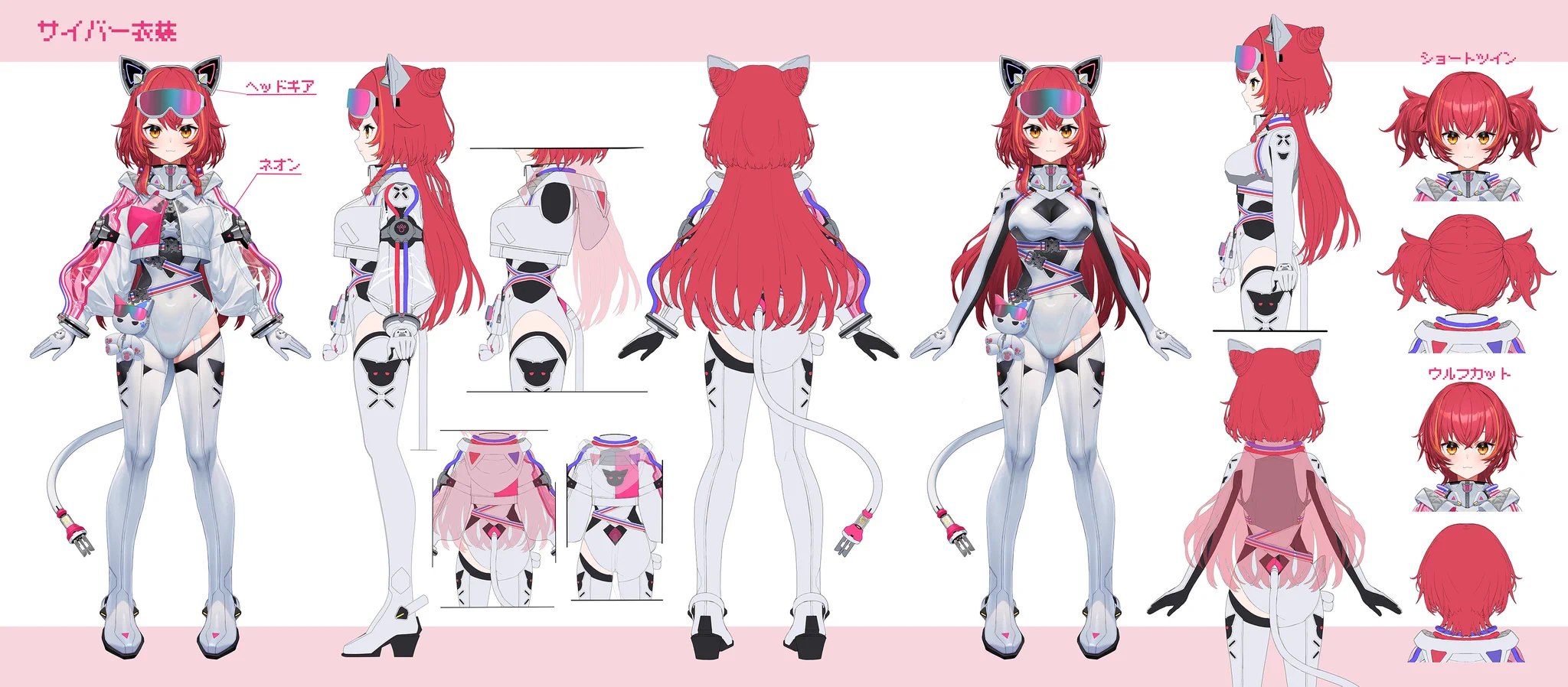 猫汰つな🍒✨ on X: 