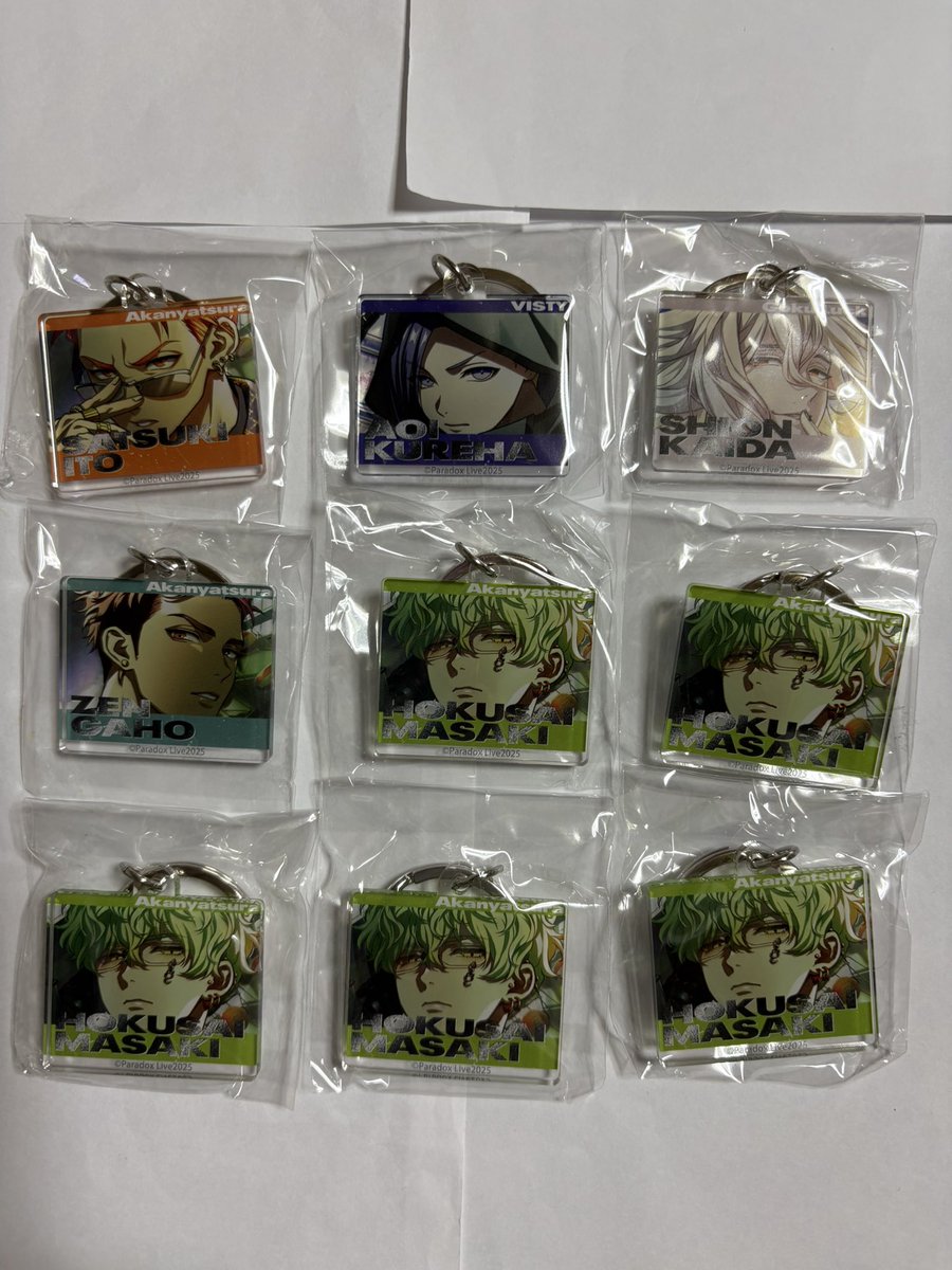 hisui30733101's tweet photo. 【交換】 Paradox Live パラライ
6th Anniversary POP-UP SHOP 6周年
カプセルトイ　アクリルチャーム
特典　SNS風クリアカード
抽選会　C賞　ステッカー

譲) 画像参照

求)　同種
アクチャ→珂波汰3 賢太2
クリカ・ステッカー→ 珂波汰　那由汰
賢太

郵送希望
検索からでもお気軽にお声掛け下さい☺️ https://t.co/tcyGOA73Gv