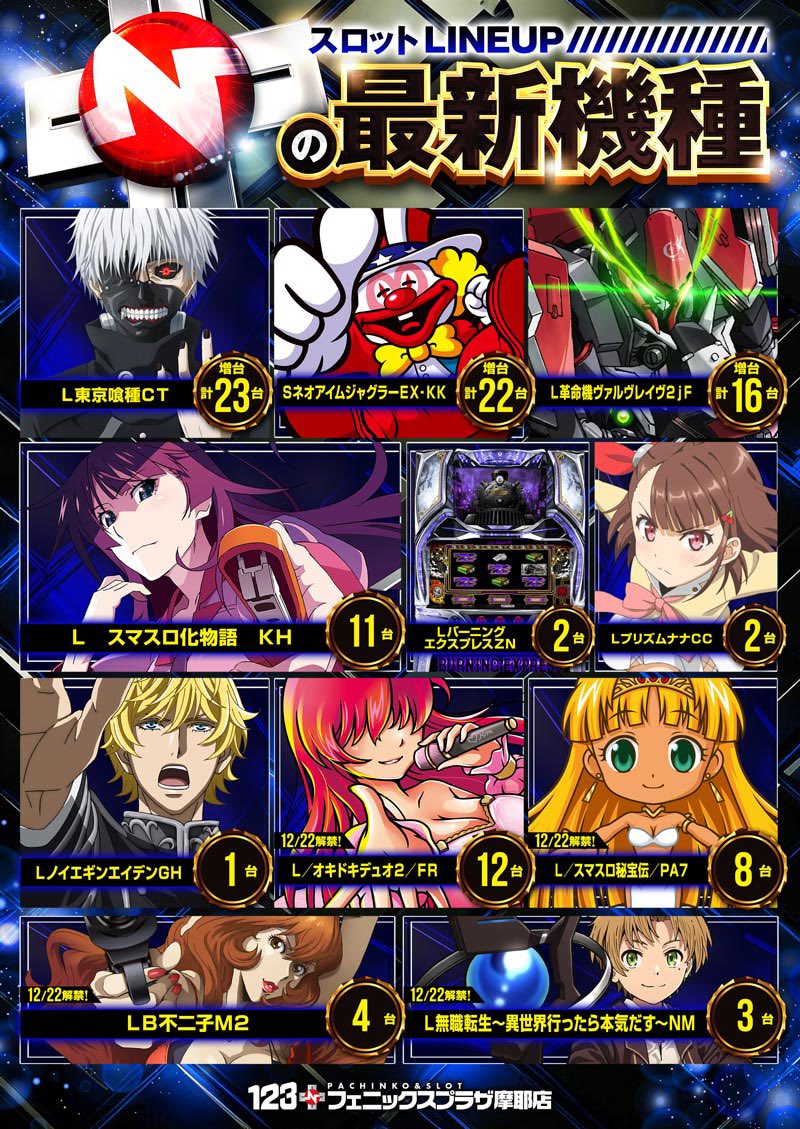 ぷにさま専用　（他の方は購入できません） Nの大感謝】【+Nの大感謝】【+Nの大感謝】 12月23日(火)10:00オープン