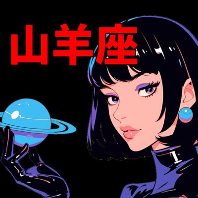 #NouvellePhotoDeProfil