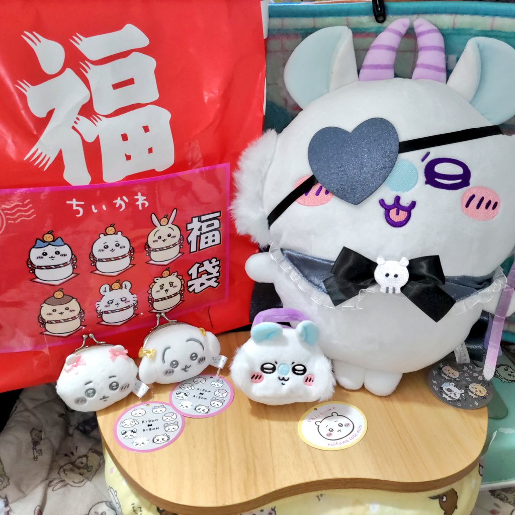 はち✨感謝価格❣️コメントで14444円に❣️12角‼️ ジンハマ (@Ux0RklXTeq7go9i) / Posts / X