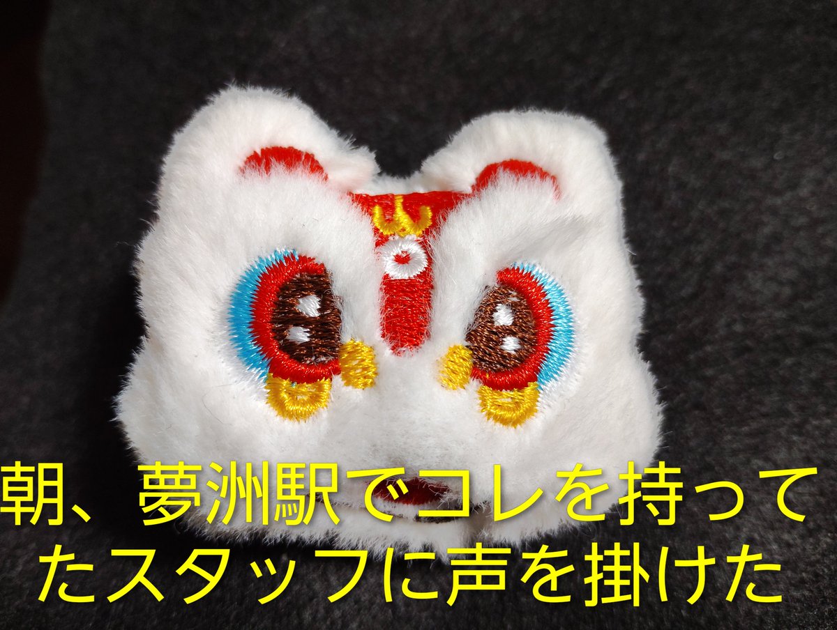 〓10月13日 大阪万博 最終日〓 No.128 🇰🇷韓国館ピンバッジ(残り12個