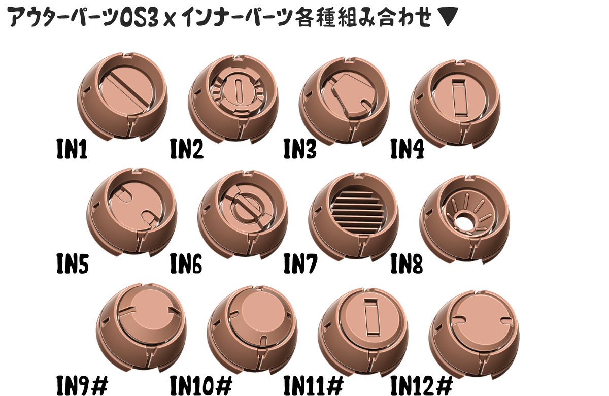 ミカド屋 tweet media