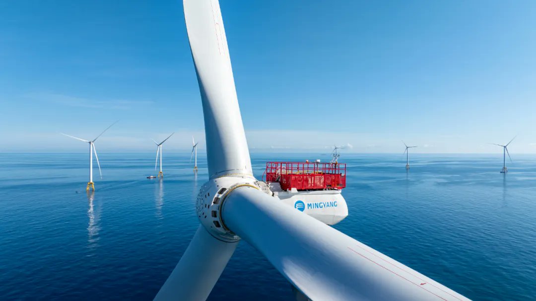 Mingyang has reached agreement w/ Vingroup for a 2GW project in Vietnam ...