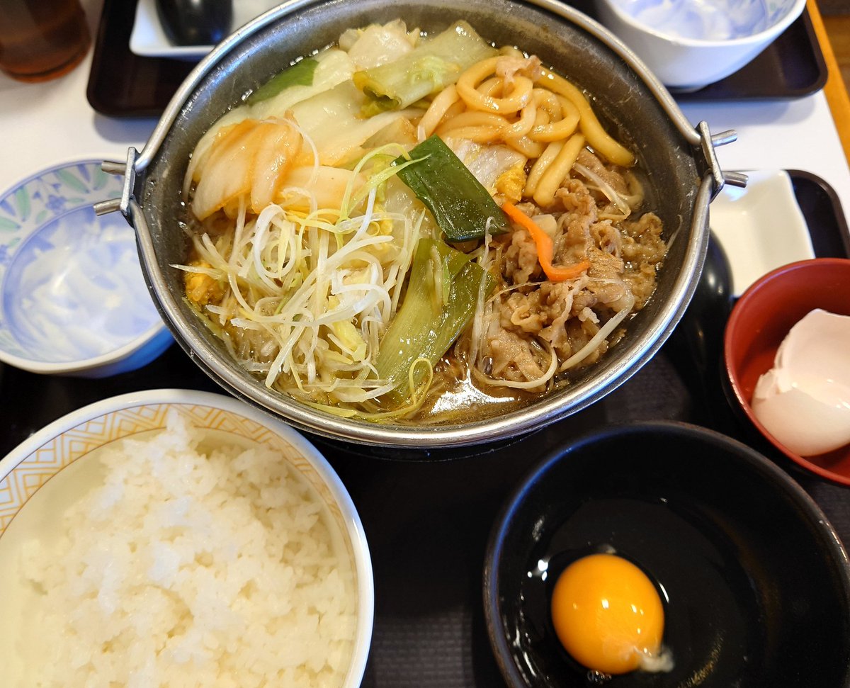 Sushi Oishi (URL：g.cc).bqy