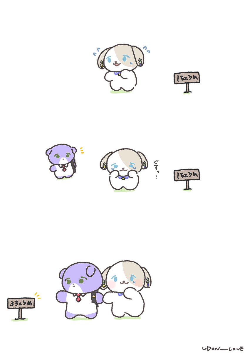 餡もち (@mochi_s2xx) / Posts / X