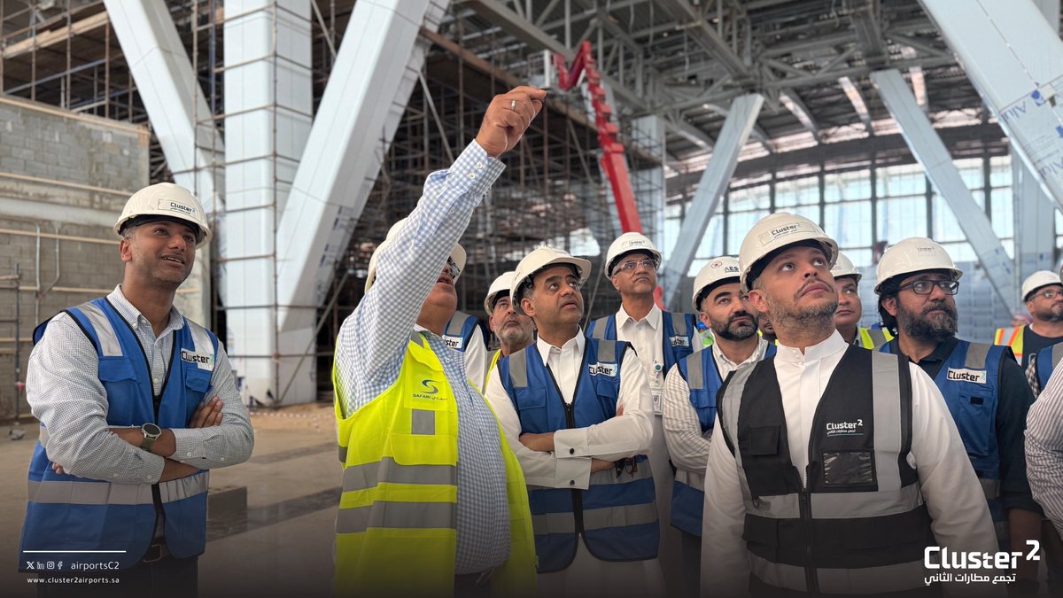 Cluster2 | تجمع مطارات الثاني tweet media