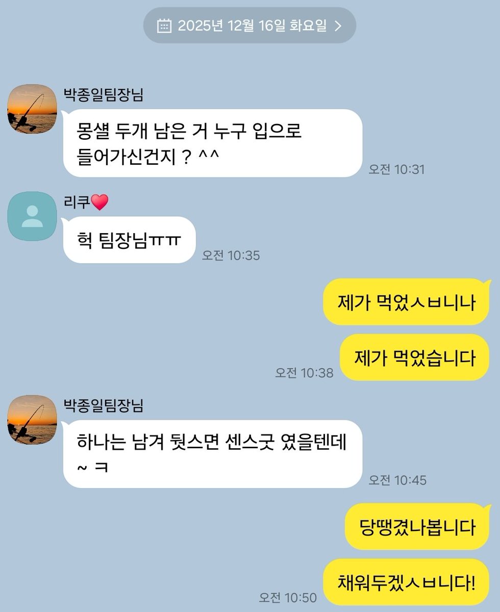ttt0mi_'s tweet photo. 댕쿨 https://t.co/IMbRUch6LU