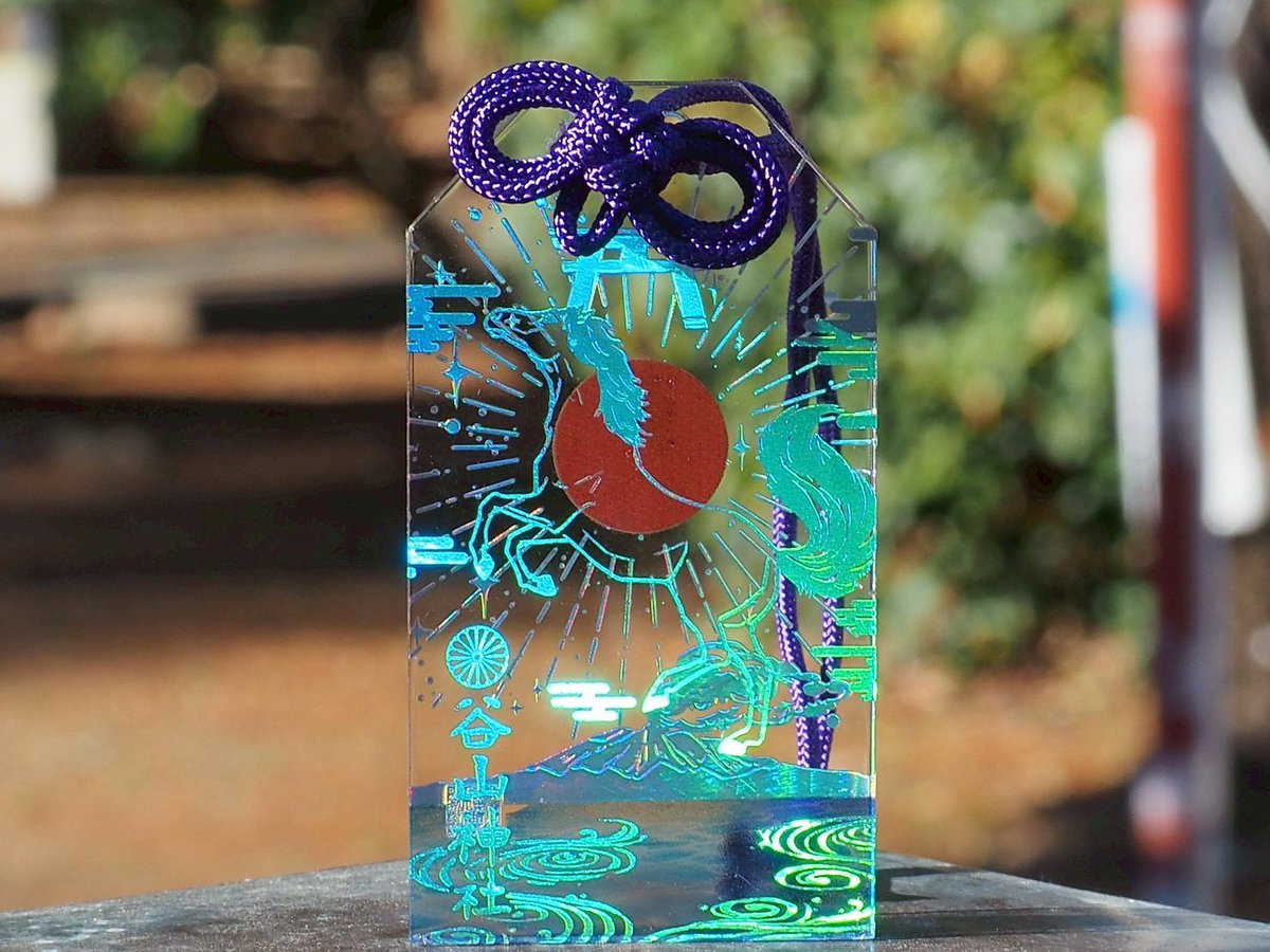 谷山神社オリジナル「飛翔馬守」（ひしょうまもり）のご紹介🎠🌅 令和8