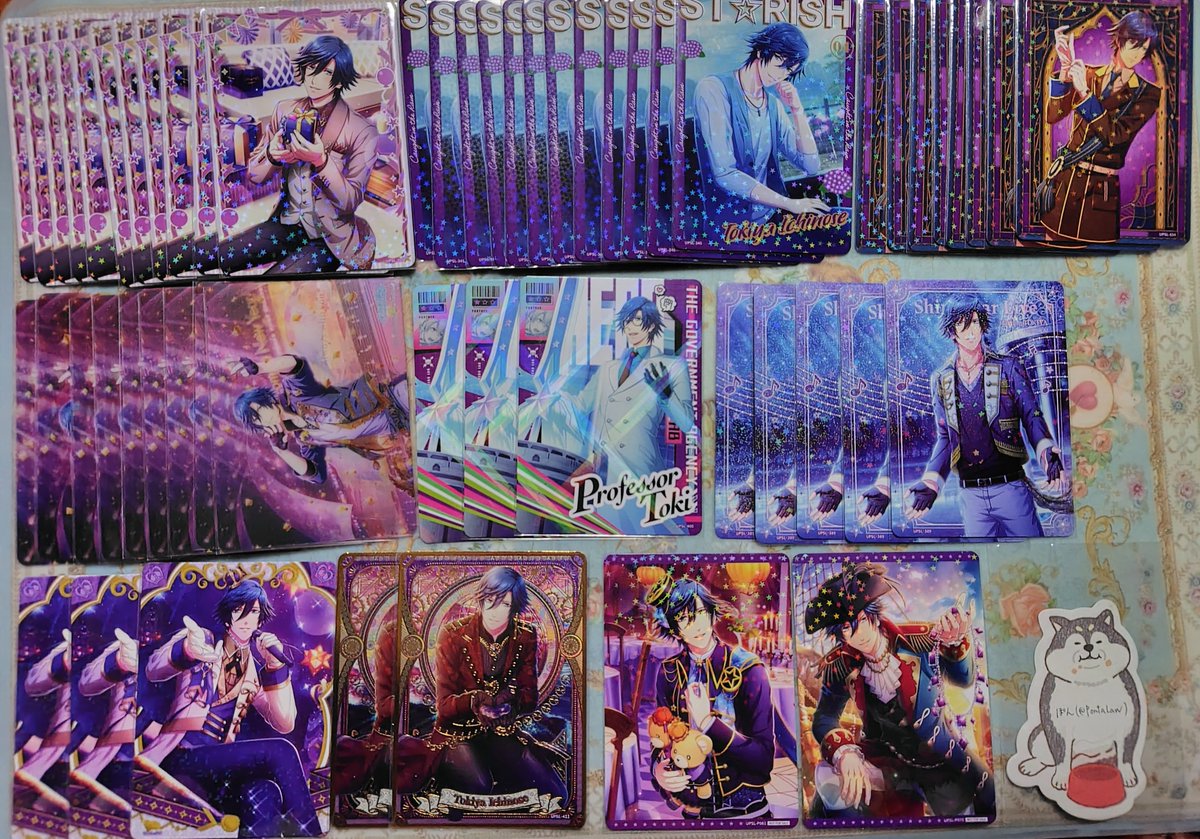 ★匿名配送★うたプリ　シャニライ　ビジュコレ　未開封 うたプリ ビジュコレ クリカセット シャニライ - メルカリ