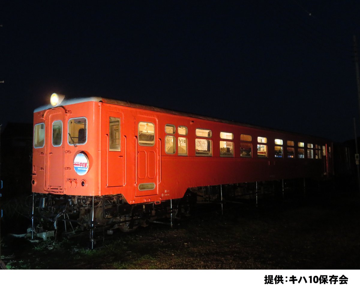 スリージェイトラベル【公式】【旅行会社】 (@3J_travel) / Posts / X