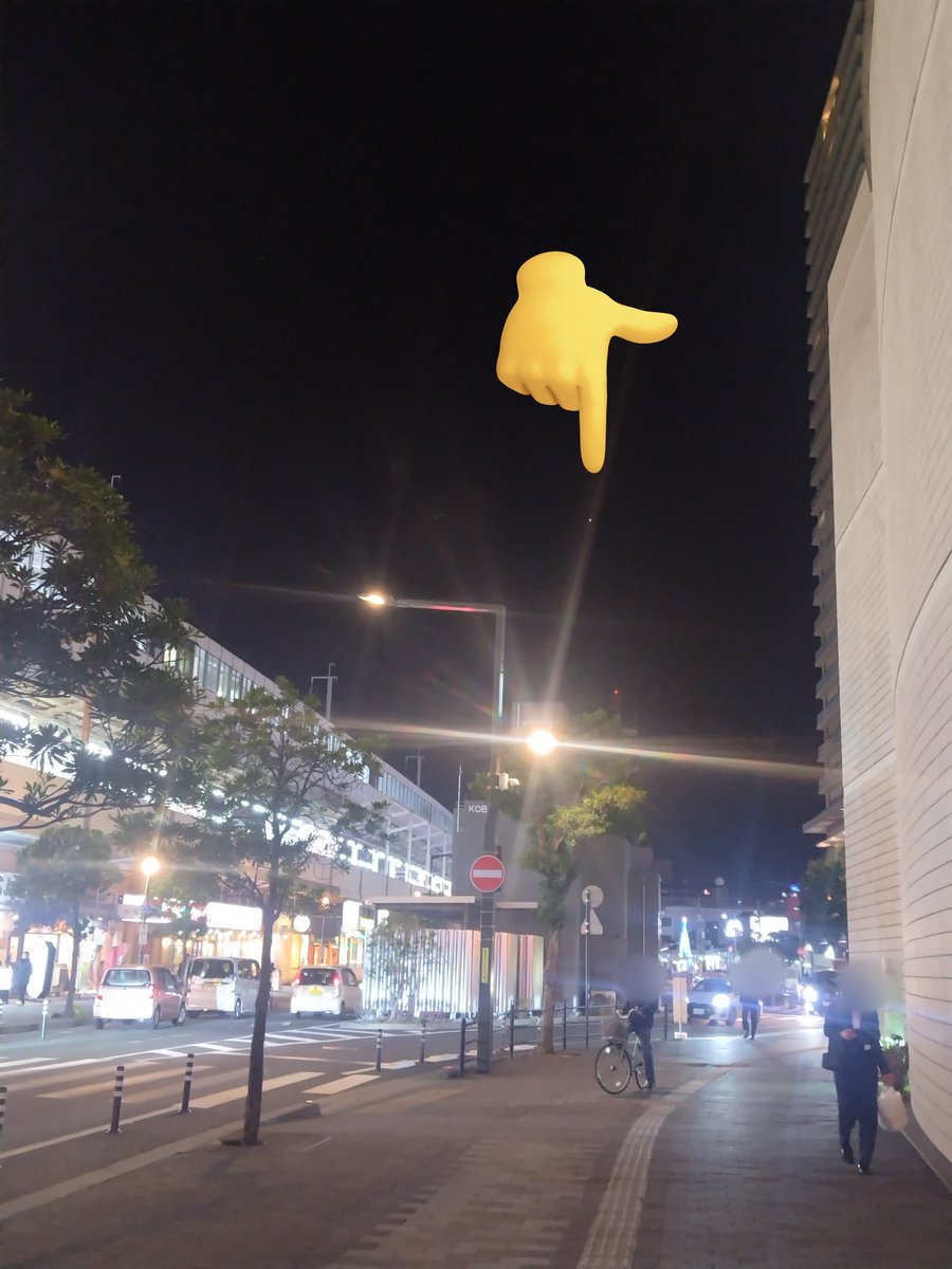 ∠いわし 次➠ポルノ12/28,29 (@iwashi_77) / Posts / X